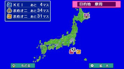 桃鉄令和スイッチ ゲームの勝ち方やテクニックは どうやって1位になればいい Mental Holiday