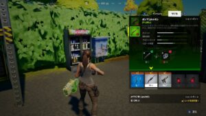 フォートナイト クラフトとは やり方やクラフトできる武器は Mental Holiday